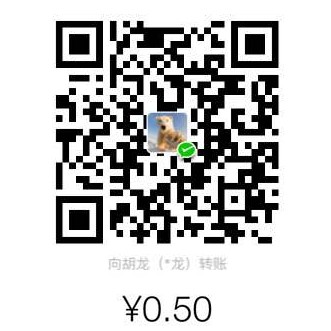 Norman WeChat Pay
