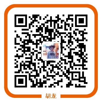 Norman Alipay